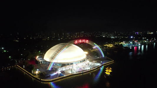 山东聊城水城明珠夜景灯光航拍视频