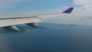 下方飞机的空中观测风景17秒视频