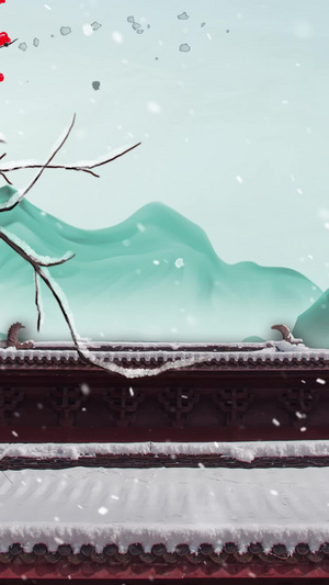 大寒冬季红梅花背景视频古建筑40秒视频