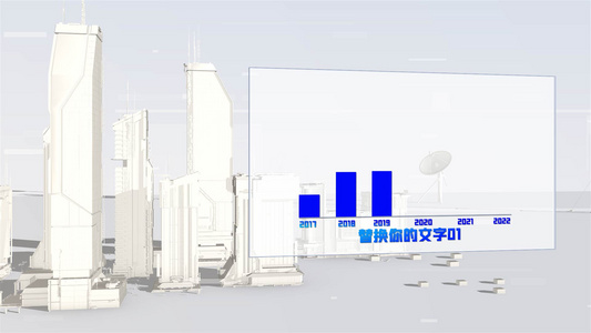 科技城市数据展示ae模板视频