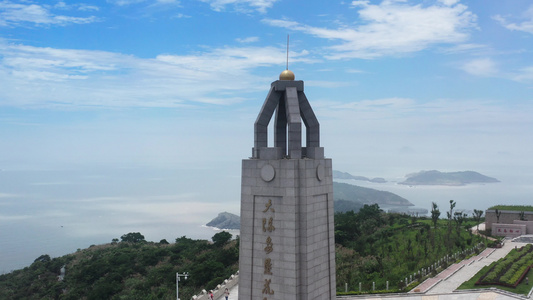 浙江台州大陈岛垦荒纪念碑视频