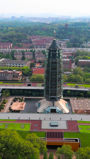 航拍南京城市地标大报恩寺旅游景区34秒视频