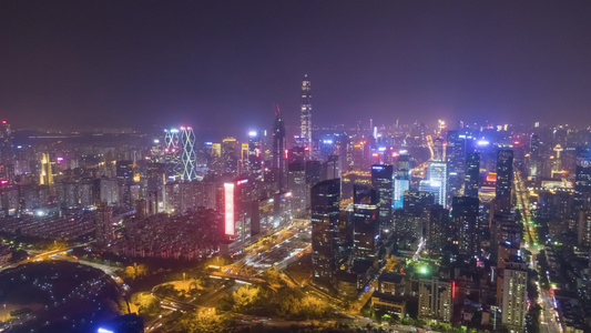 深圳城市夜景福田区的摩天大楼中国空中延时超延时无人机视频
