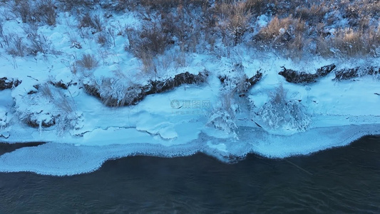 大兴安岭湿地寒冬冰河雾气缭绕视频