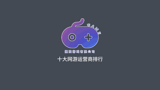 图形变化logo片头MG动画视频