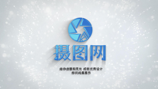 4K简约立体LOGO片头AE模板视频