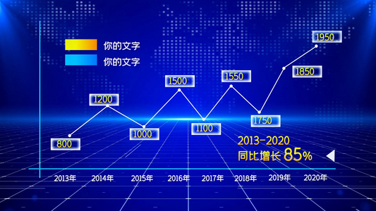 蓝色科技数据图表PR模板视频