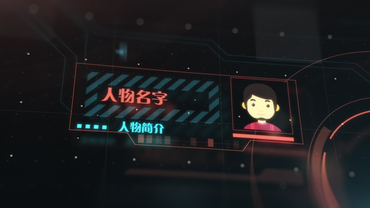 科技感公司简介文字标题片头动画AEcs6模板视频
