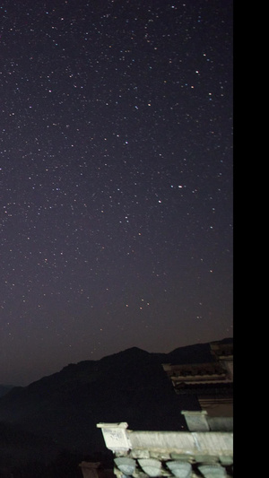 坡山村星空延时遥远的11秒视频