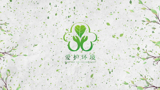 清新绿叶汇聚LOGOAE模板视频