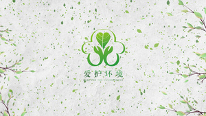 清新绿叶汇聚LOGOAE模板10秒视频