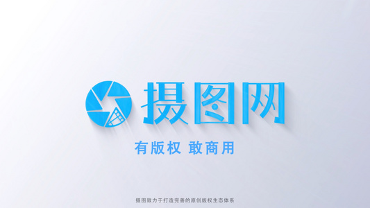 简洁搜索框演绎logo视频