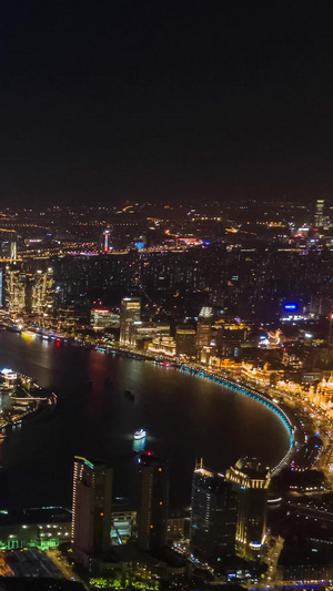 上海城市地标陆家嘴夜景大厦航拍移动延时摄影时间流逝17秒视频