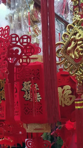 实拍中国传统红灯笼年货市场视频