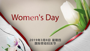 三八妇女节祝福鲜花温馨卡片AE模板23秒视频