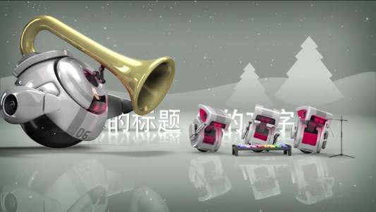 三维机器人演奏音乐圣诞文字祝福AE模板视频