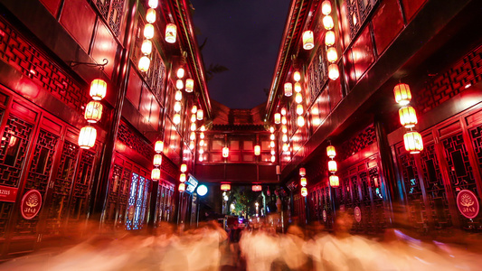 成都锦里夜景人流延时视频