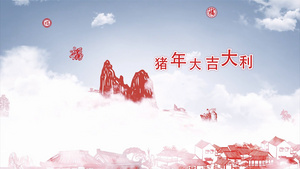 春节中国传统节日剪纸片花开场AE模板37秒视频
