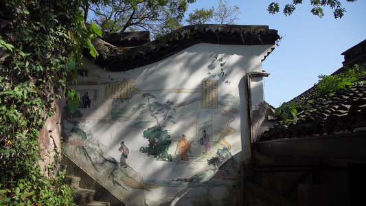 杭州宝石山抱朴道院建筑景点4K视频视频