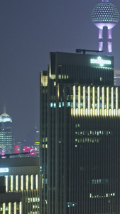 上海陆家嘴黄浦江夜景航拍上海城市素材视频