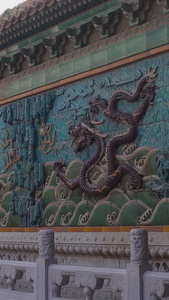 北京地标故宫九龙壁旅游vlog视频