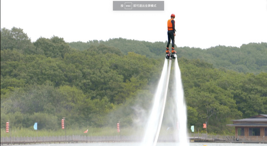 4K玩水上飞龙视频