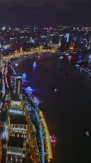 上海外滩航拍环球金融中心37秒视频