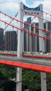 航拍重庆轨道环线通过鹅公岩大桥重庆航拍视频
