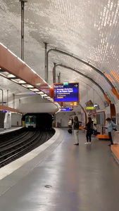 法国巴黎城市地铁实拍视频欧洲旅游视频
