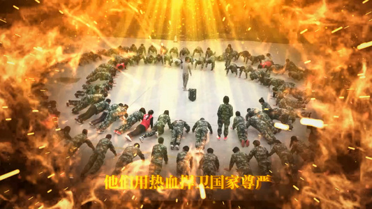 震撼大气征兵部队军旅党政宣传片会声会影模板视频