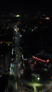 城市夜景万家灯光竖屏航拍视频