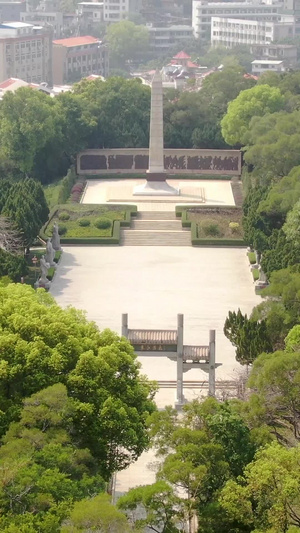 航拍惠州人民英雄纪念碑清明节29秒视频
