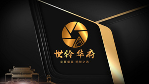 金色质感地产logo15秒视频