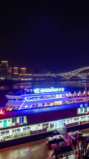 重庆标志性坐标朝天门两江交汇点夜景码头夜景6秒视频