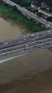 重庆高家花园大桥航拍素材城市航拍视频