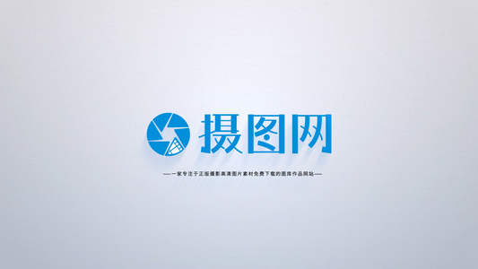 简洁科技LOGO演绎AE模板视频