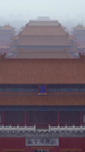 暴雨北京故宫古建筑视频