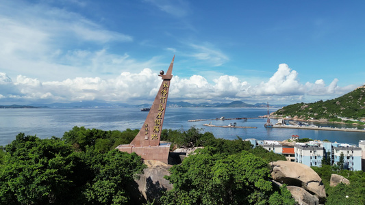 桂山岛视频