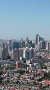 天津城市风光市中心高楼群航拍视频天津风景视频
