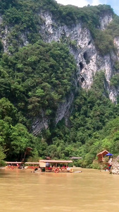 贵州大七孔景区泛舟自然风光旅游景点视频
