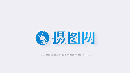 简洁明亮光线LOGO演绎片头片尾视频