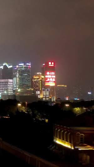 上海陆家嘴航拍延时金茂大厦12秒视频