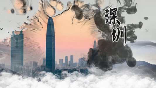 中国风城市旅游宣传水墨视频