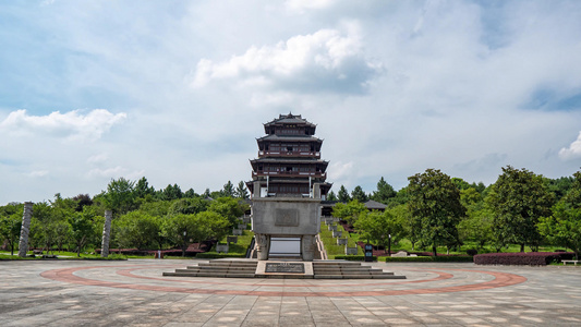 湖南长沙花明楼5A景区延时摄影视频