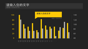 MG动画模板统计主题包动态AE模板30秒视频