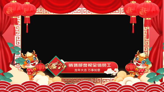 喜庆大气春节视频边框AE模板视频