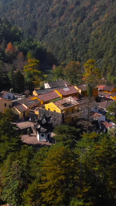 航拍佛教圣地九华山风景区村落视频世界文化遗产视频