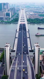 航拍上海卢浦大桥上海空镜视频