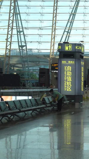 机场行李托运服务台安检白云机场27秒视频