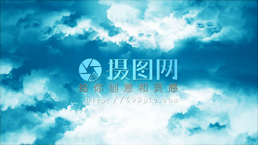 蓝色天空云中穿梭LOGO演绎视频